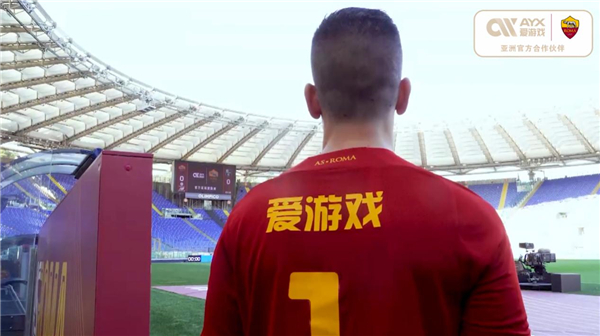 这个故事无